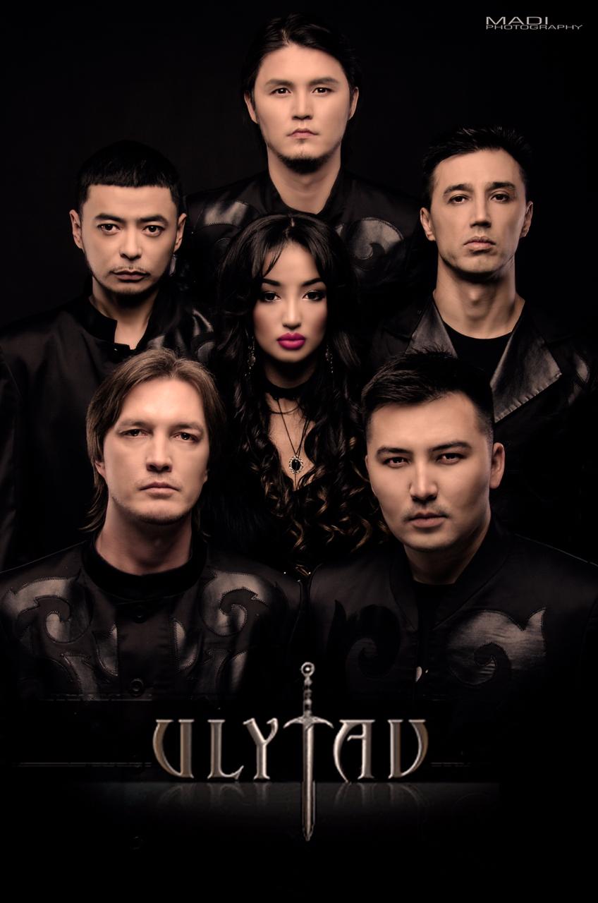 Ulytau
